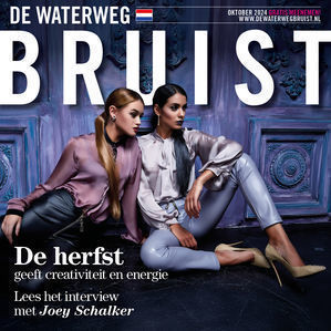 De Waterweg Bruist