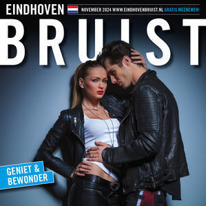 Eindhoven Bruist